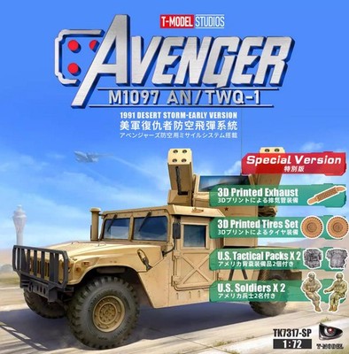 T-Model TK7317 1/72 U.S.Avenger AN/TWQ-1 1991 Desert Storm Special Version