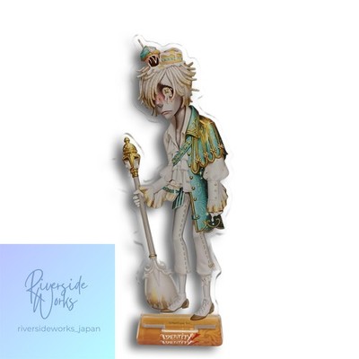 NetEase Gravekeeper Andrew Kress Acrylständer Sammlerstück