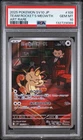 2025 POKEMON JPN SV10-GLORY OF TEAM ROCKET ART RARE TEAM ROCKET'S MEOWTH PSA 10