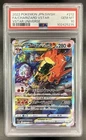 2022 Pokemon SWSH VSTAR Universe JP Charizard Special Art Rare #212/172 PSA 10