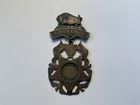 Rare G.A.R. 1897 31st National Encampment Buffalo Souvenir Missing Pinback FS