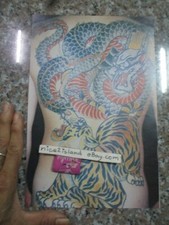 tiger tattoo body art photo dragon picture 6.5x10 inch clipping waterproof menu