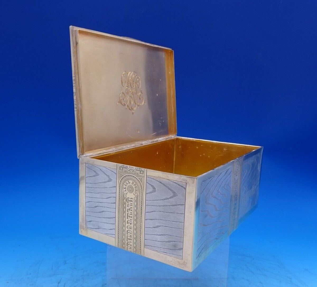 MH Russian .875 Silver Cigar Box Trompe L'Oeil Wood Panels w/Gilt