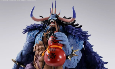 SHFiguarts Kaidou フィギュア Bandai S.H.Figuarts One Piece Kaidou Man-Beast Form 9.8 in 1/12