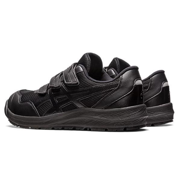 Asics Safety Shoes Work Winjob Cp215 1273A079 Japan Brand