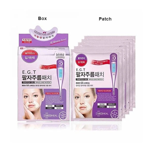 [MEDIHEAL] E.G.T Timetox Gel Smile Line Patch 5pcs Korean Cosmetics Beauty - Image 2 of 3