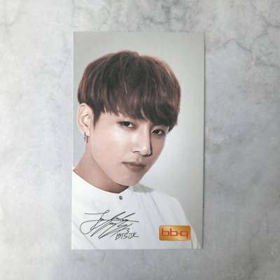 BTS 2016 BBQ Official Photo Card Complete Set - Jungkook Set of 3