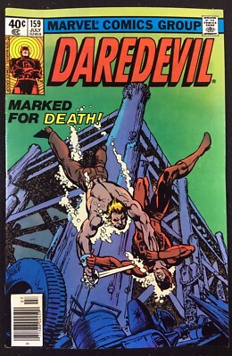 Daredevil (1964) #159 VF (8.0) Bullseye App | eBay