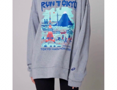 ASICS Tokyo Marathon 2025 Souvenir Hoodie Grey Size S New | eBay