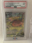 2022 POKEMON SWSH BLACK STAR PROMO #260 FULL ART/CHARIZARD V PSA 9