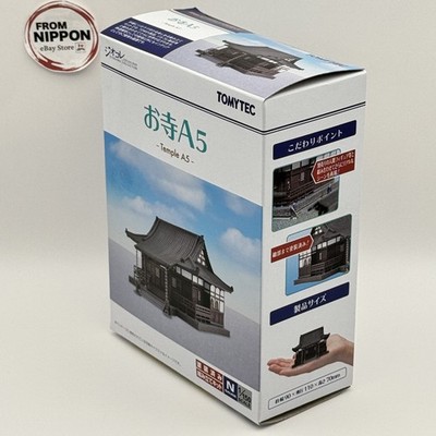 NEW TOMYTEC Building Collection 028-5 Temple A5 Diorama Supplies 334965