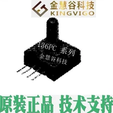 Pressure Sensor, 136PC05G2, Honeywell, 5 psi (34.47kPa) 4-Pin #GK-2