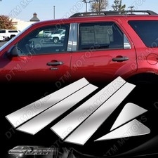 For 08-12 Ford Escape Stainless Polish Mirror Chrome Door Post Pillar Trim 6pc For 08-12 Ford Escape Stainless Polish Mirror Chrome Door Post Pillar Trim 6pc