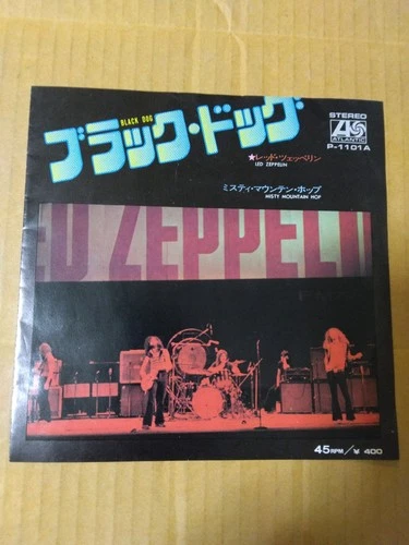 Japanese press 7inch!!!   LED ZEPPELIN   BLACK DOG / MISTY MOUNTAIN HOP