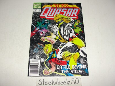 Quasar #33 Misprint Error #2 Comic Marvel 1992 Operation Galactic Storm Binary