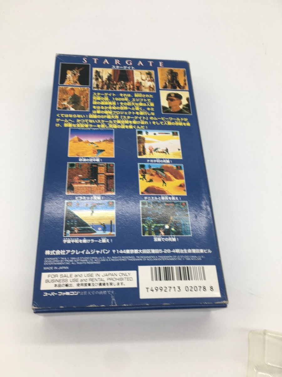 Star Gate Nintendo Super Famicom SNES Nintendo Japan Original