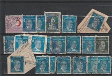 TURQUIE  1940    20 CACHETS FERROVIAIRES           R                T 0400