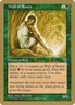 MTG Wall of Roots (bs253/117) World Championship Decks 1998 LP - Signature