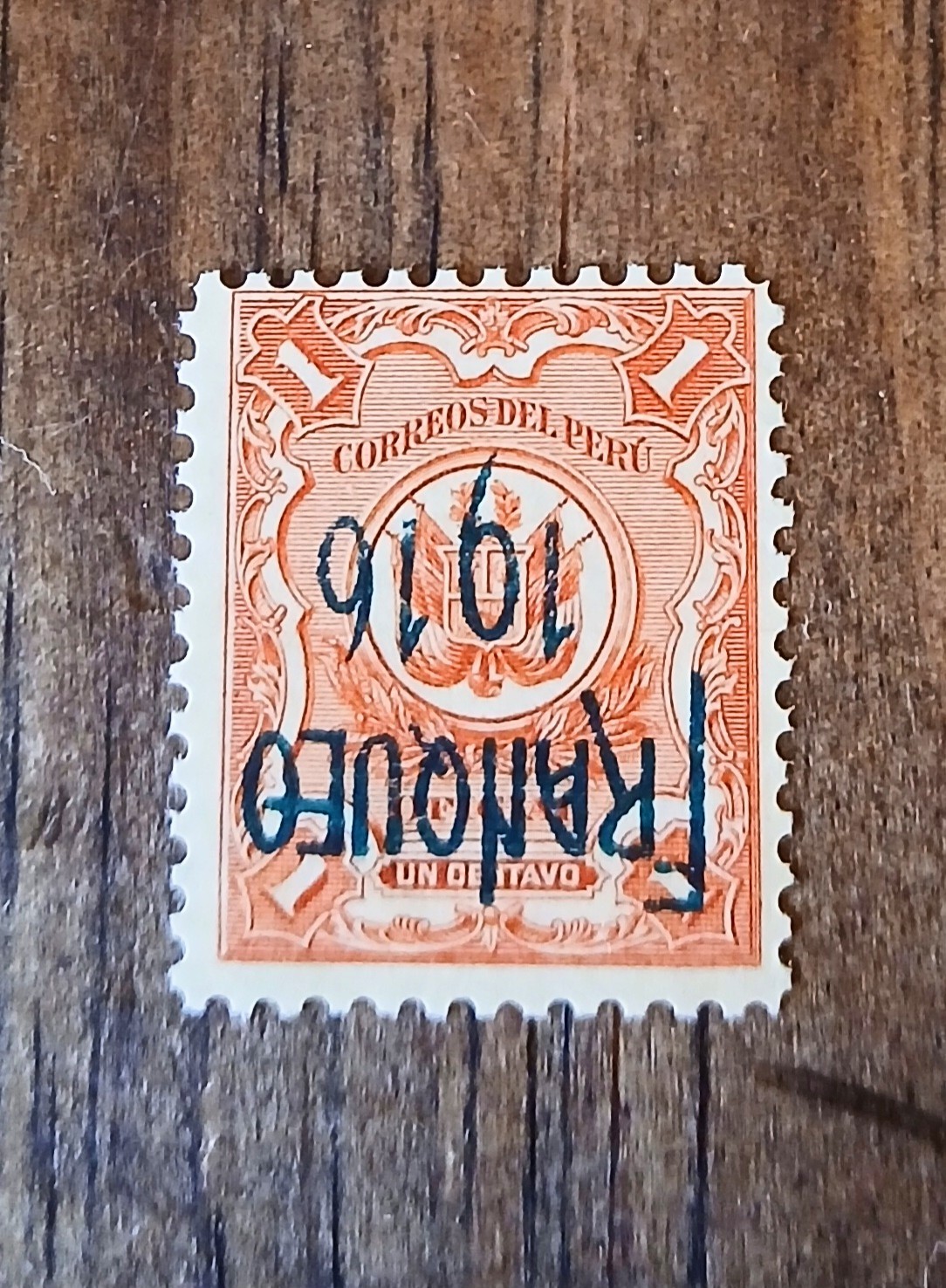 Peru 1916 Inverted Overprint Error Stamp - 1c Orange - Scott 201a (Rare Variant)