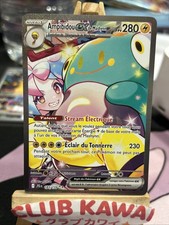 Carte Pokémon - Ampibidou EX De Mashynn 183/159 EV09 Aventures Ensemble - FR