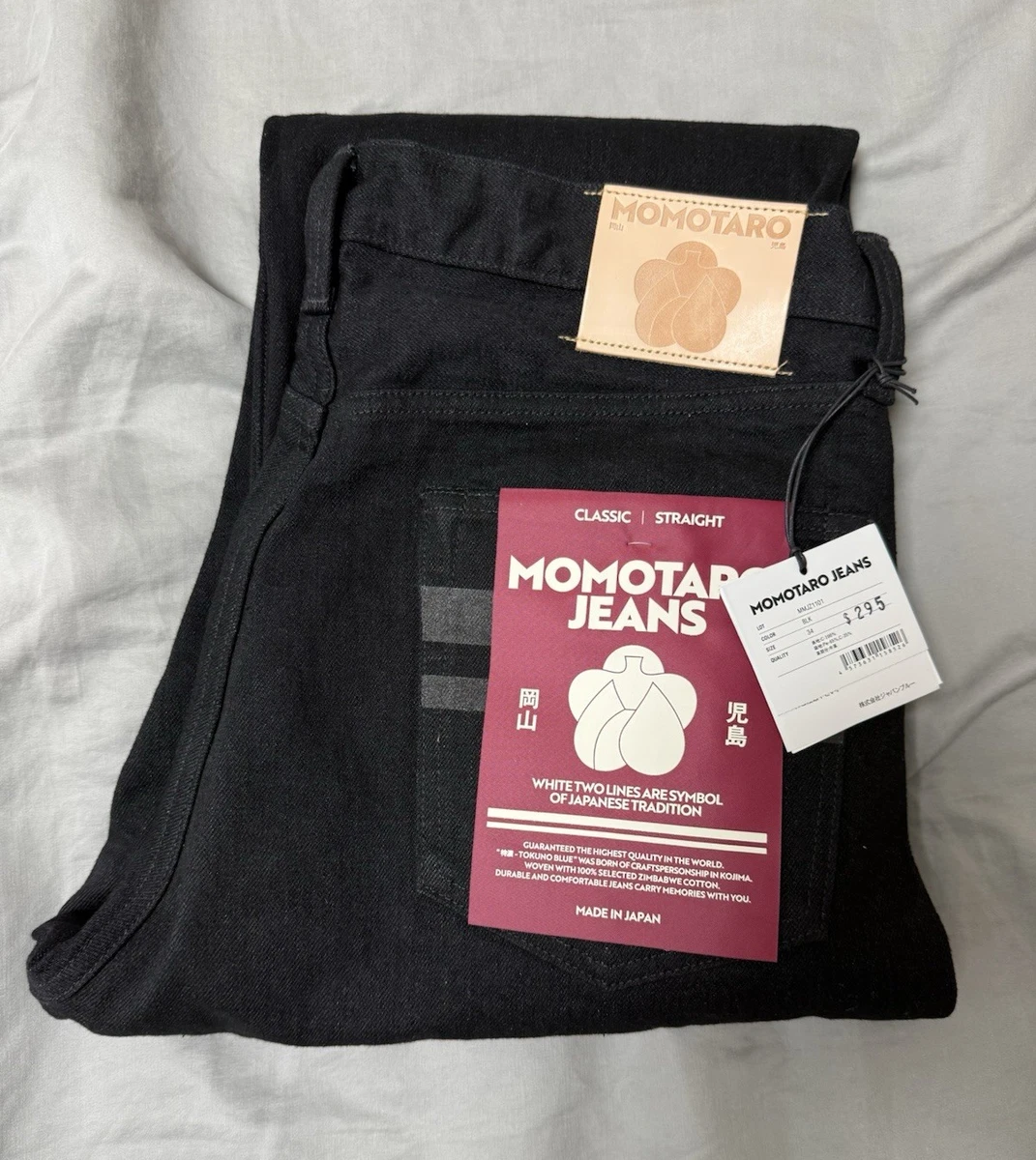 Momotaro Jeans Men's Regular 34 in Inseam | eBay