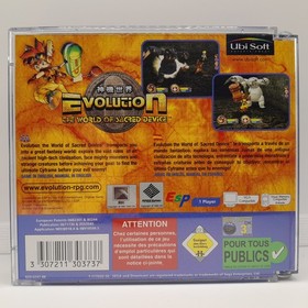 Evolution: The World of Sacred Device | Sega Dreamcast UK PAL | Boxed & Complete