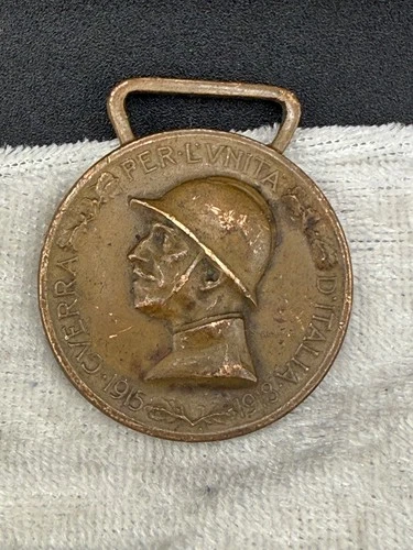 Vintage Commemorative Italo-Austrian War Medal WWI