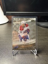 Jonathan Kovacevic - 2022-23 Upper Deck Ice Premieres Gold /99 Rookie Card #209