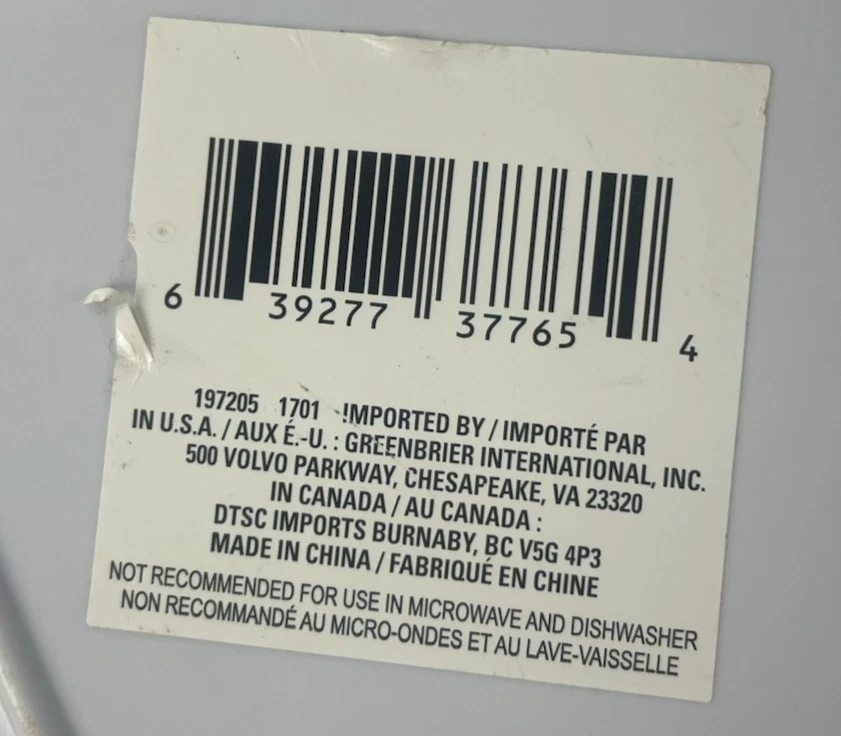 三聚氰胺服务冲浪板拼盘几何黄色托盘夏季派对装饰 — 第 3/4 张图片