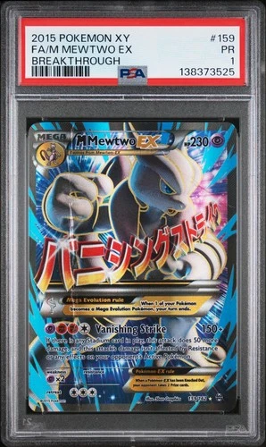 PSA 1 2015 Pokemon XY Breakthrough Full Art Mega M Mewtwo EX 159/162 Holo Rare
