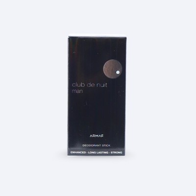 Armaf Club de Nuit Man Deodorant stick- FREE SHIPPING WORLDWIDE