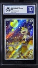 CCIC 10 Gem Mint Pokemon Chinese Gem Pack Vol.3 CBB3C 02 07 Exclusive Meowth