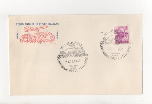 ITALIA - FDC - 1962 - CENTO - ANNI-DELLE-POSTE-ITALIANE-1862-1962-PELERMO-ROMA-I