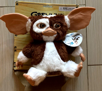 ugly stuffed animals