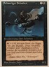 Schauriger Schatten (Frozen Shade) | 1995 4th Edition | MTG Magic | German | LP