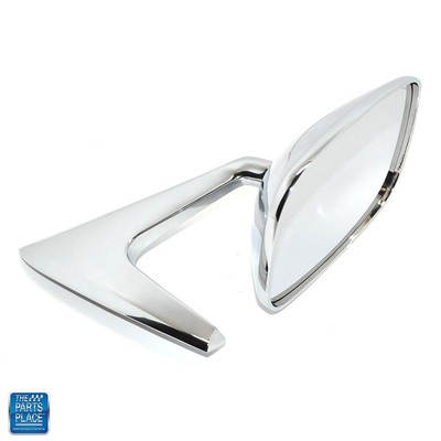 1978-1981 GM Cars Chrome Outside Mirror LH Side Casting 2000947 GM