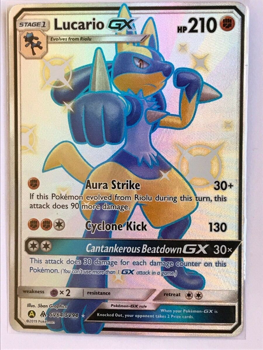 Carte Pokemon LUCARIO SV64/SV94 GX Secrète SHINY Soleil et Lune SL11.5 FR  NEUF