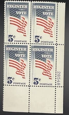 US #1249 Pl Blk; MNH; OG; All Perfs Intact; Fine Ctr;