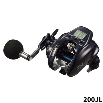 2 piece baitcast rod 50lb Top Water Casting Color:Emerald/Brown and everything in between. Inventory Location_Bassmaster Classic Knoxville TN Abu Garcia is BACK!