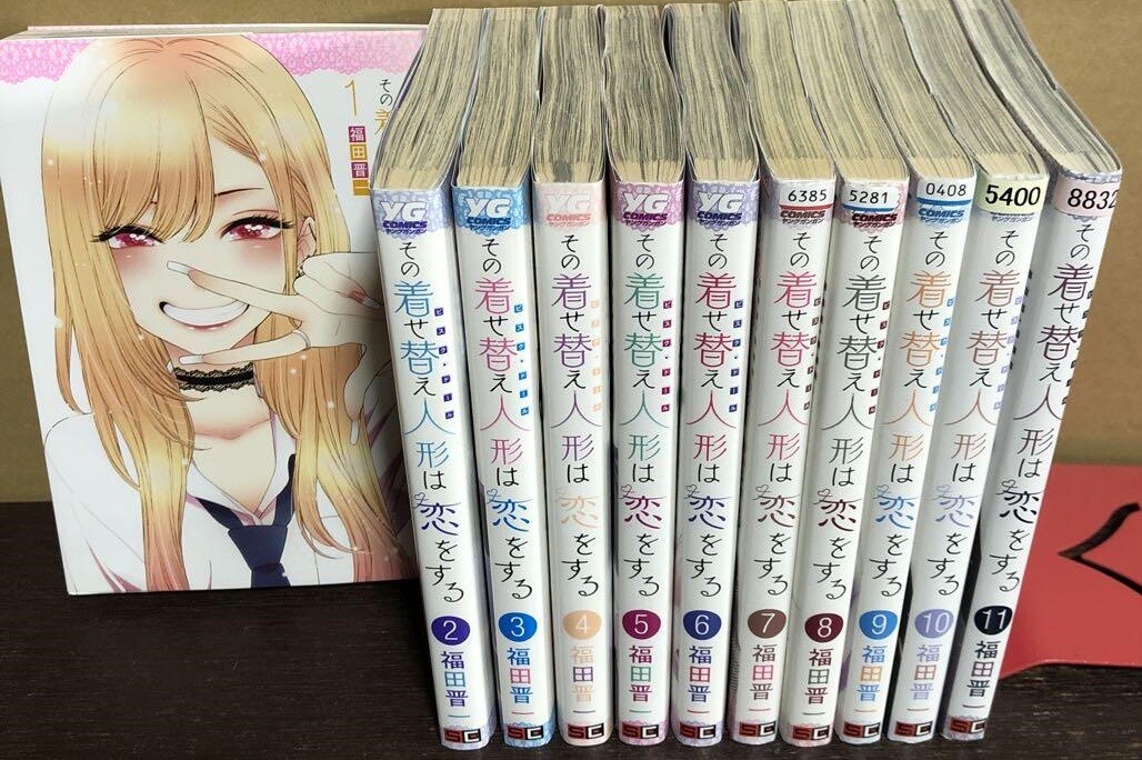 コミック・アニメ UP My Dress-Up Darling Comic Manga Vol.1-11 set Book Shinichi