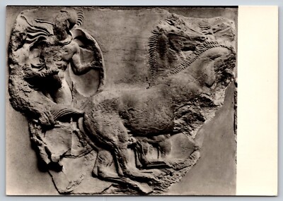 Postcard RPPC England  Art Frieze of Parthenon Chariot at Speed 50T