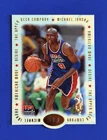 1996 Upper Deck Michael Jordan American Made Die-cut USA Basketball Card #M3