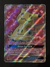 2018 Pokemon SM Lost Thunder 206/214 Mimikyu GX