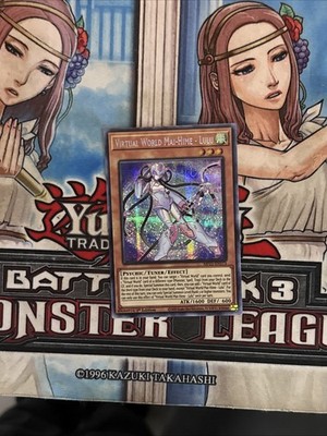 Virtual World Mai-Hime - Lulu MP21-EN173 2021 Tin of Ancient Battles 1st Edition