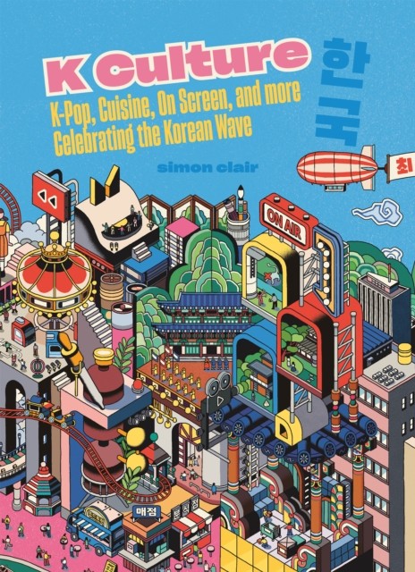 K Culture by Simon Clair (Hardback Book)