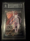 Pokémon TCG Team Rockets Mewtwo EX 213/182 Ultra Rare Destined Rivals