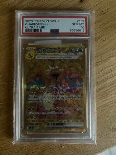 Pokemon TCG Charizard ex Ultra Rare SV3 139/108 Japanese Holo PSA 10