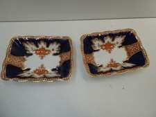2 ROYAL ALBERT IMARI STYLE GILT HAND PAINTED DISHES PLATES BONE CHINA PORCELAIN