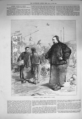 Original alter antiker Druck 1873 Straßenszene Pekin China Me 19th