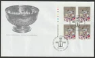 Canada #1460, Stanley Cup, Hockey, NHL, UL PB Official First Day Cover, FDC 1993